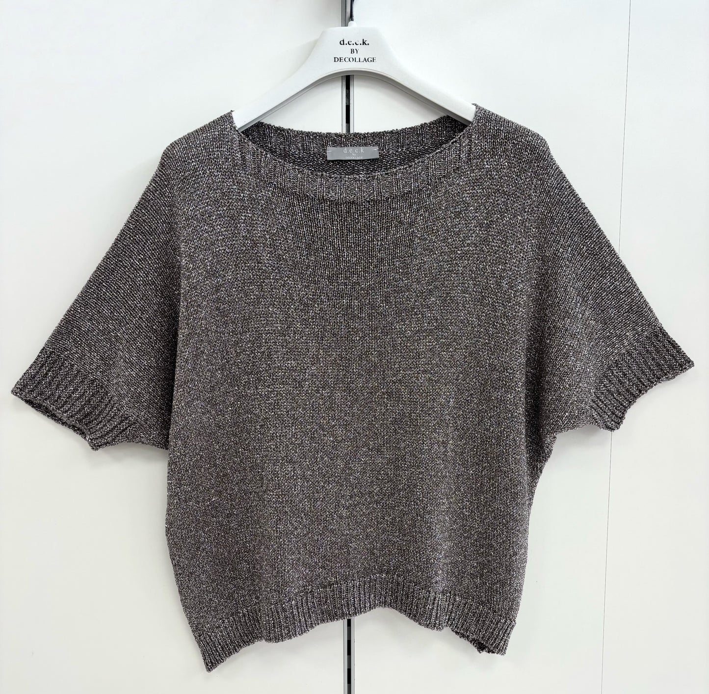 Shimmer Knit Top – Dark Taupe